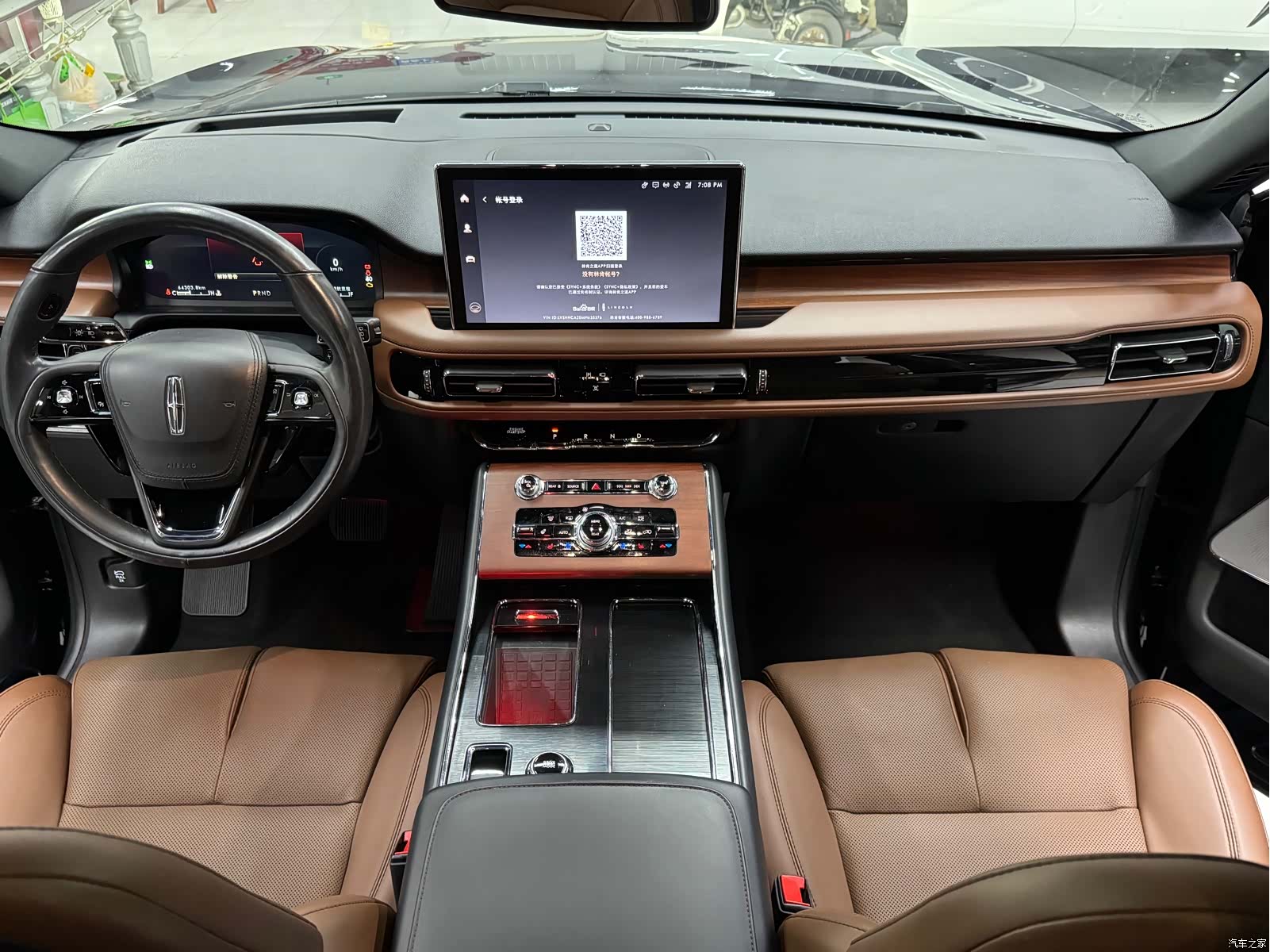 Lincoln Aviator, 2022 14