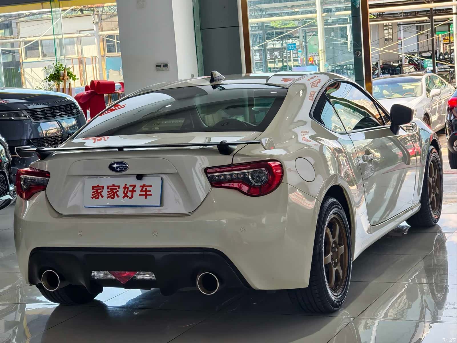 Subaru BRZ, 2019 13
