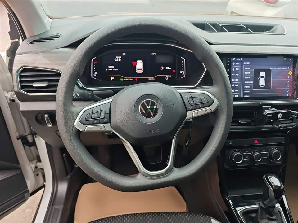 Volkswagen Exploring the shadow