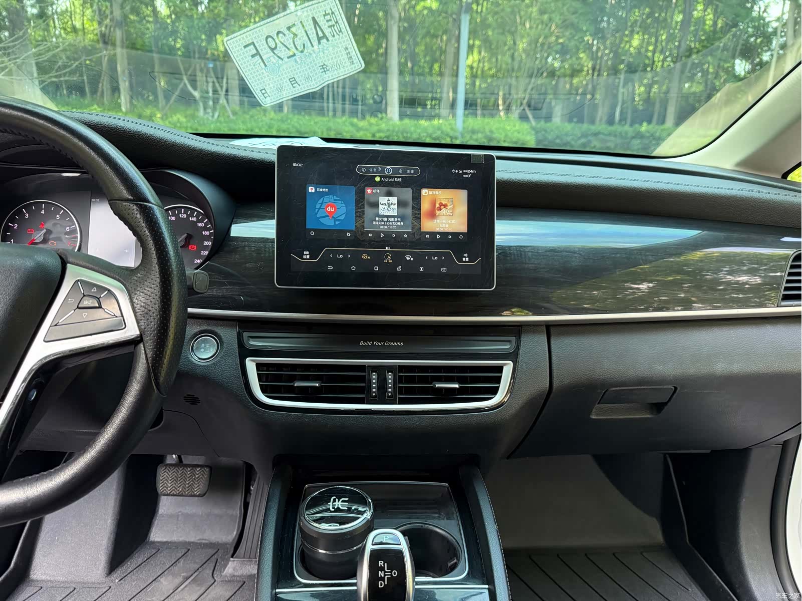 BYD Song, 2019 12
