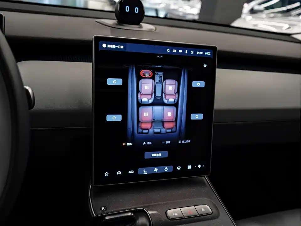 NIO ET5 NIO ET5