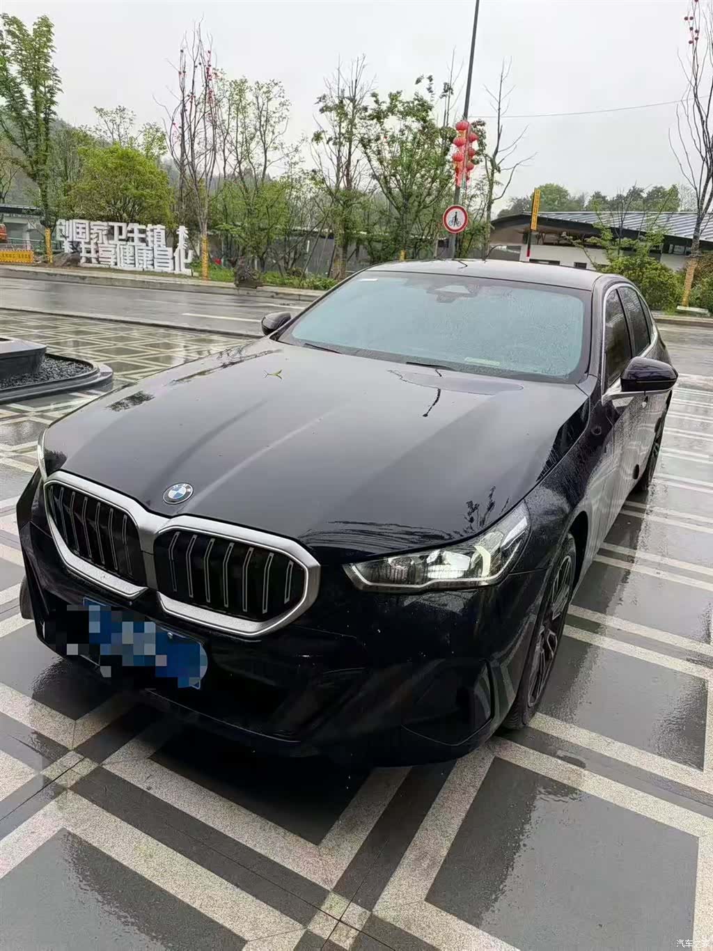BMW 5 Series, 2025 3