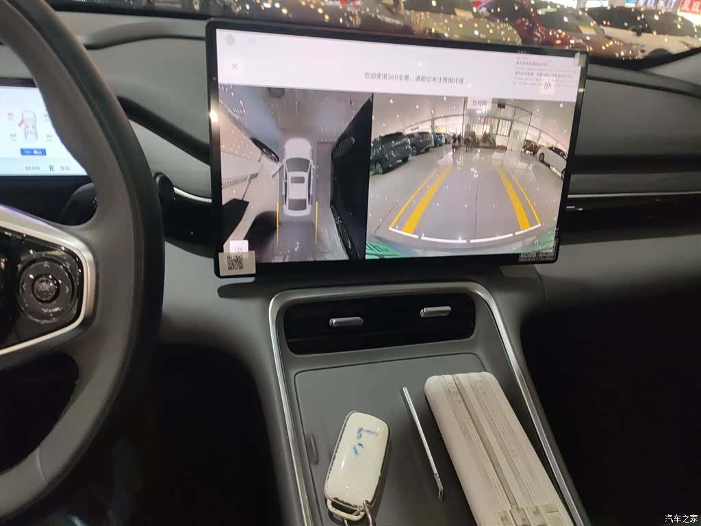 Geely Galaxy L6, 2025 9