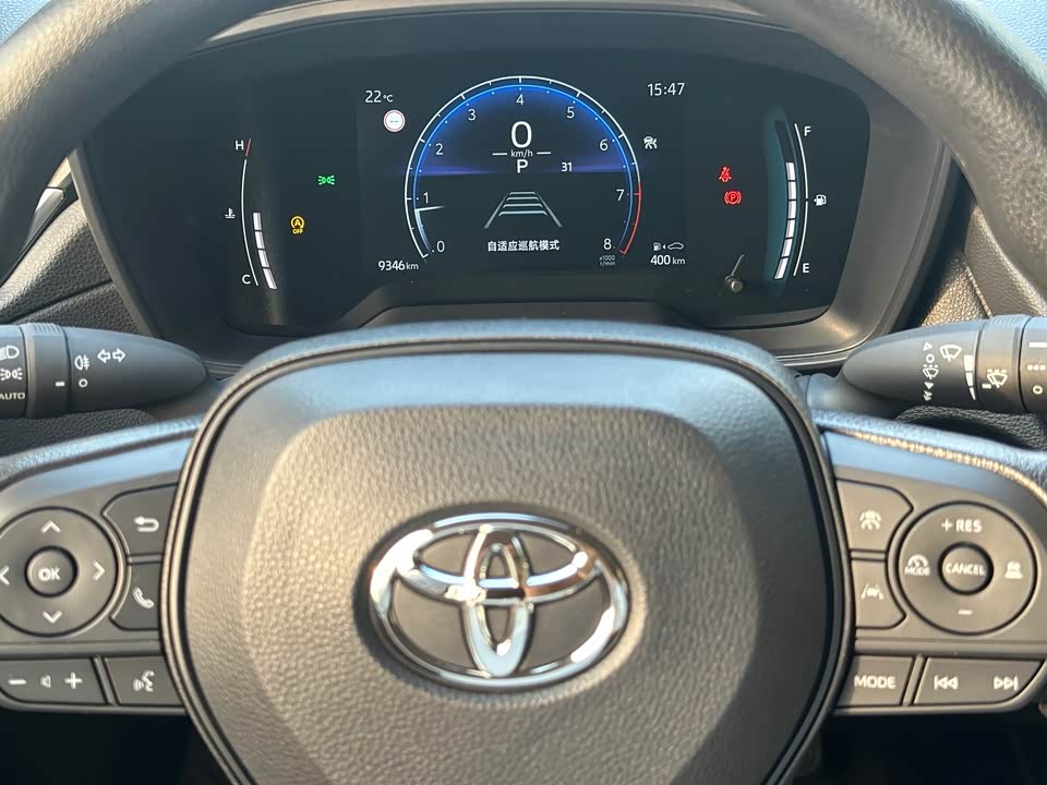 Toyota Corolla Sharp amplifier