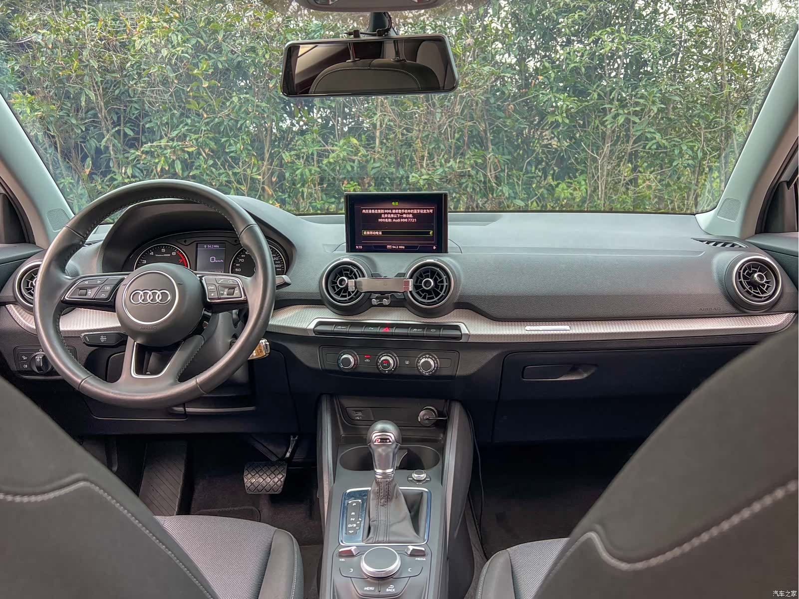 Audi Q2L, 2021 10