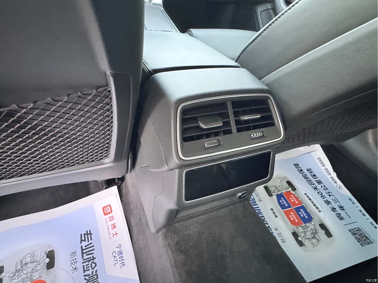Audi A6L, 2023 11