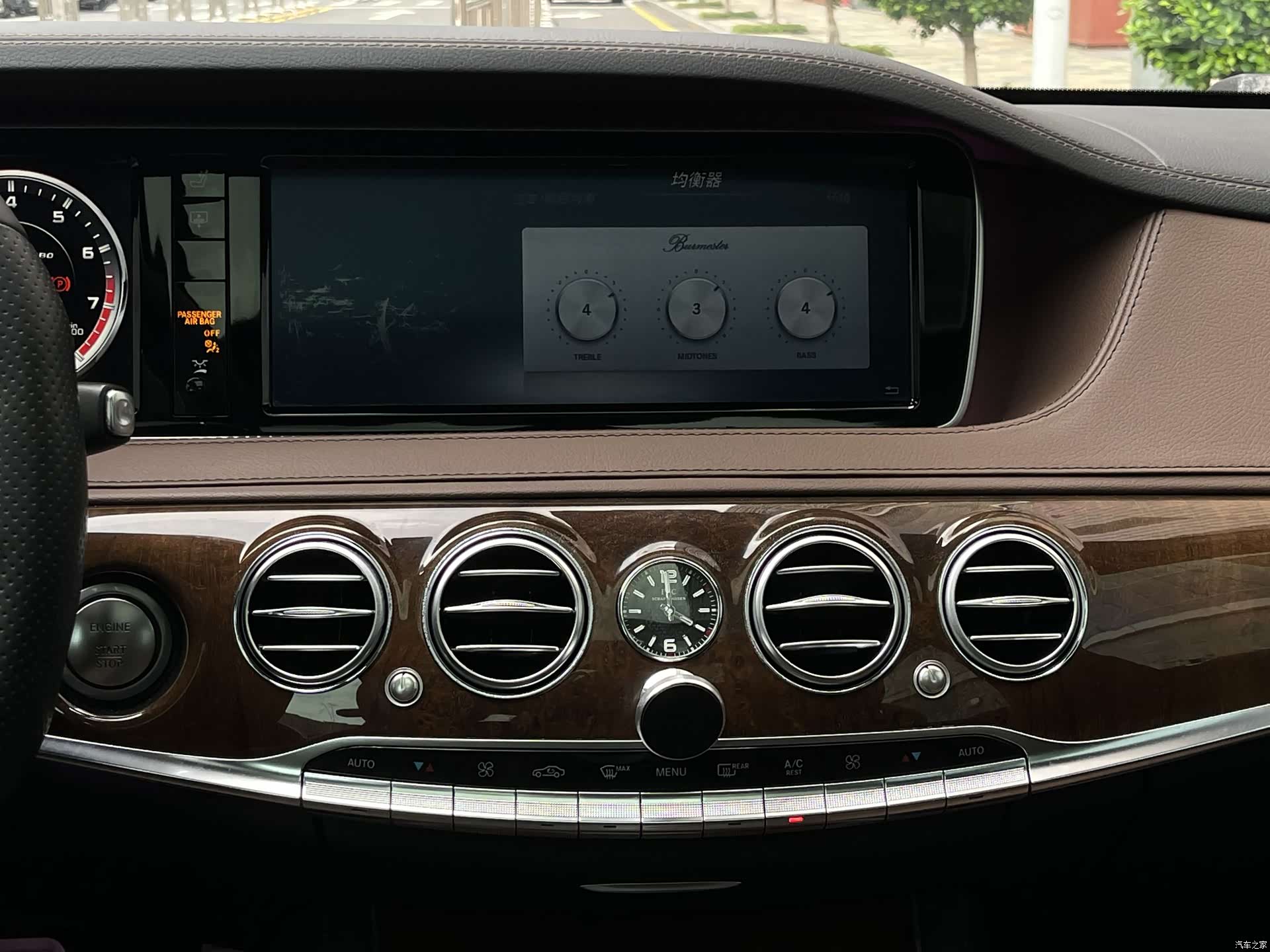 Mercedes-Benz S-Class, 2016 15