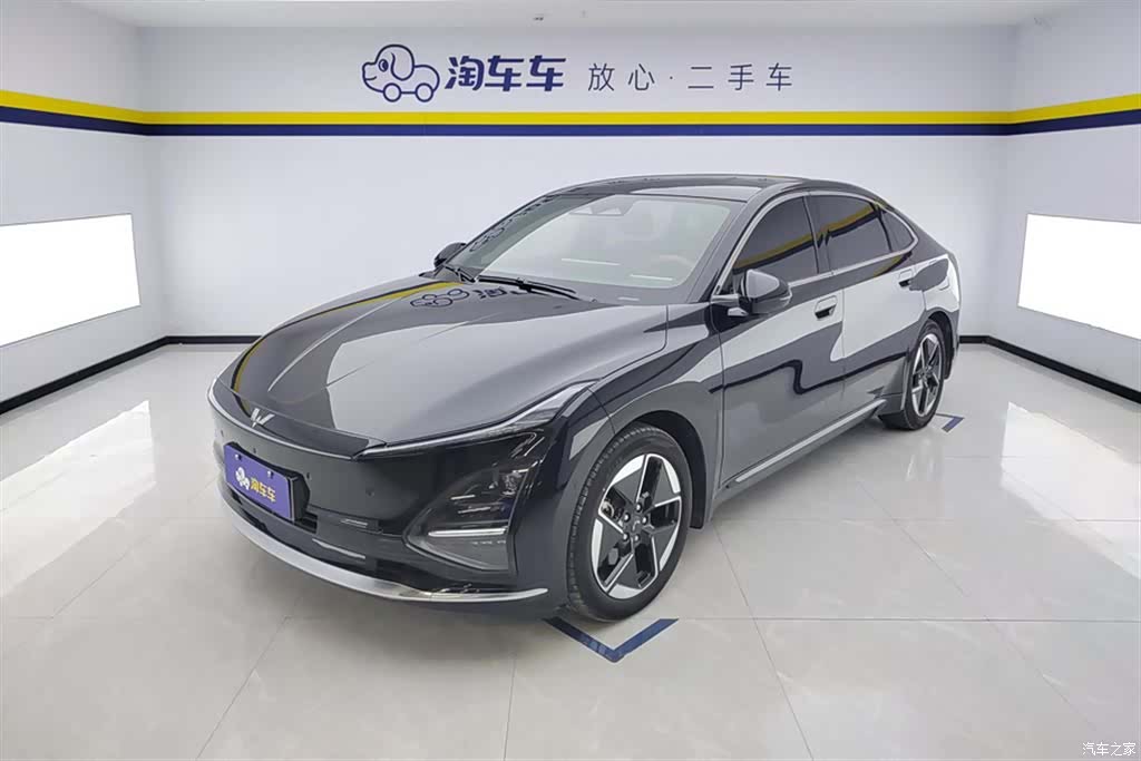 Wuling Starlight