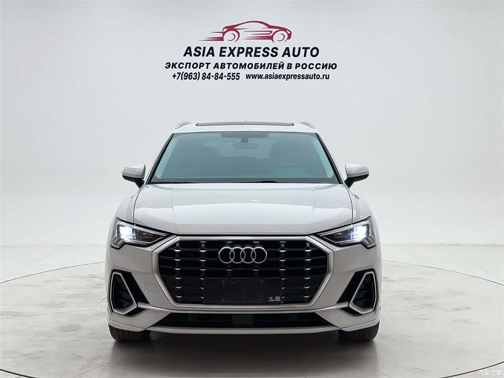 Audi Q3, 2022 2