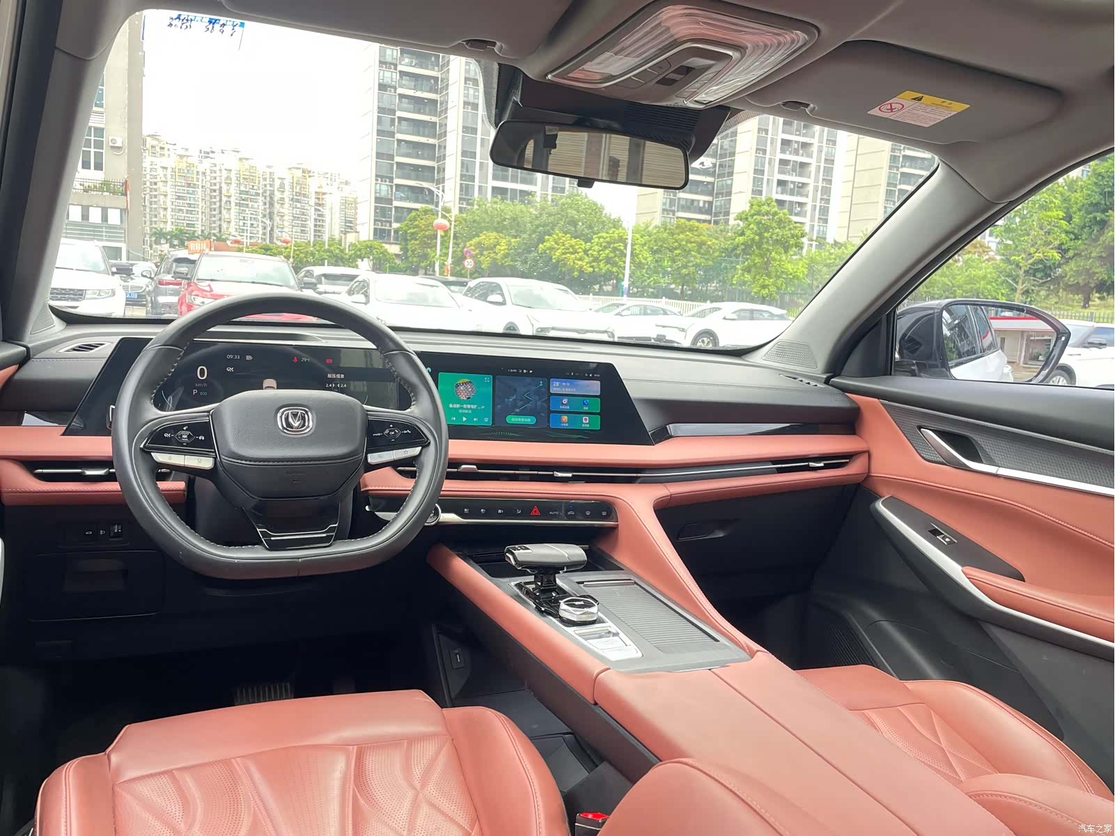 Changan CS75, 2024 26