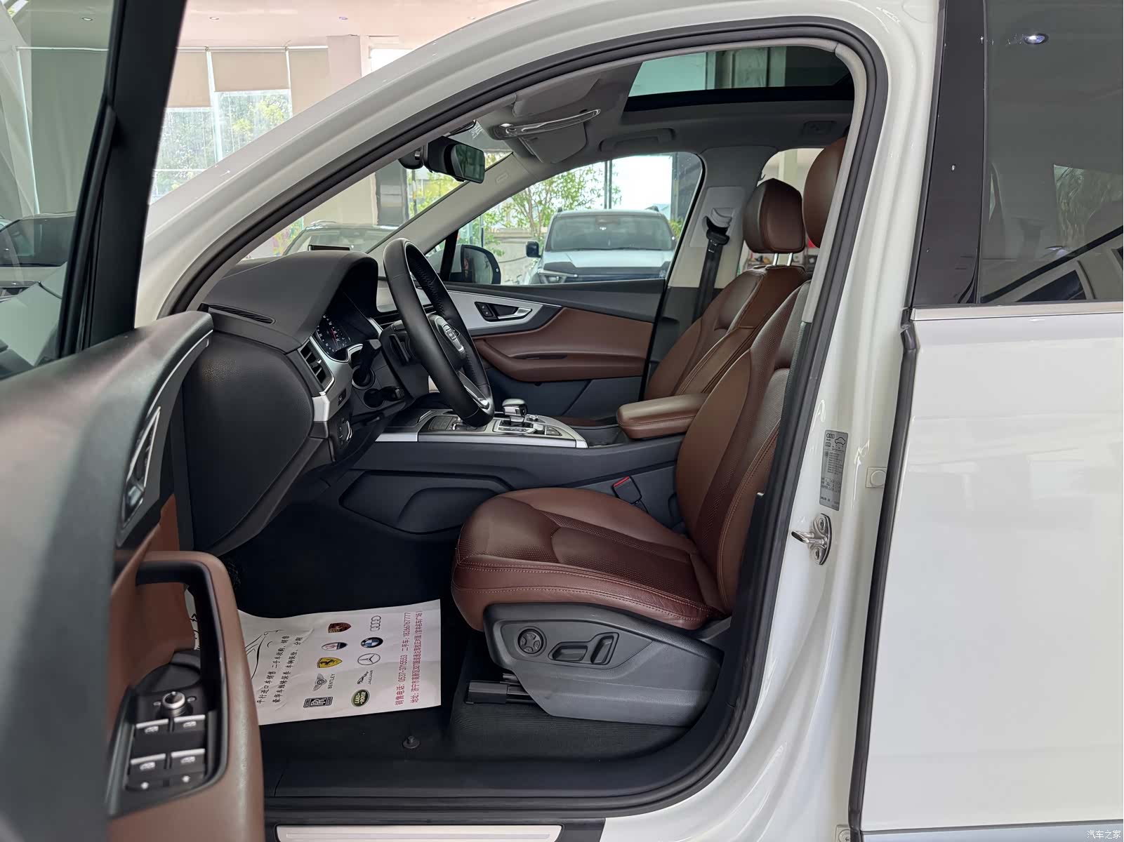 Audi Q7, 2019 4