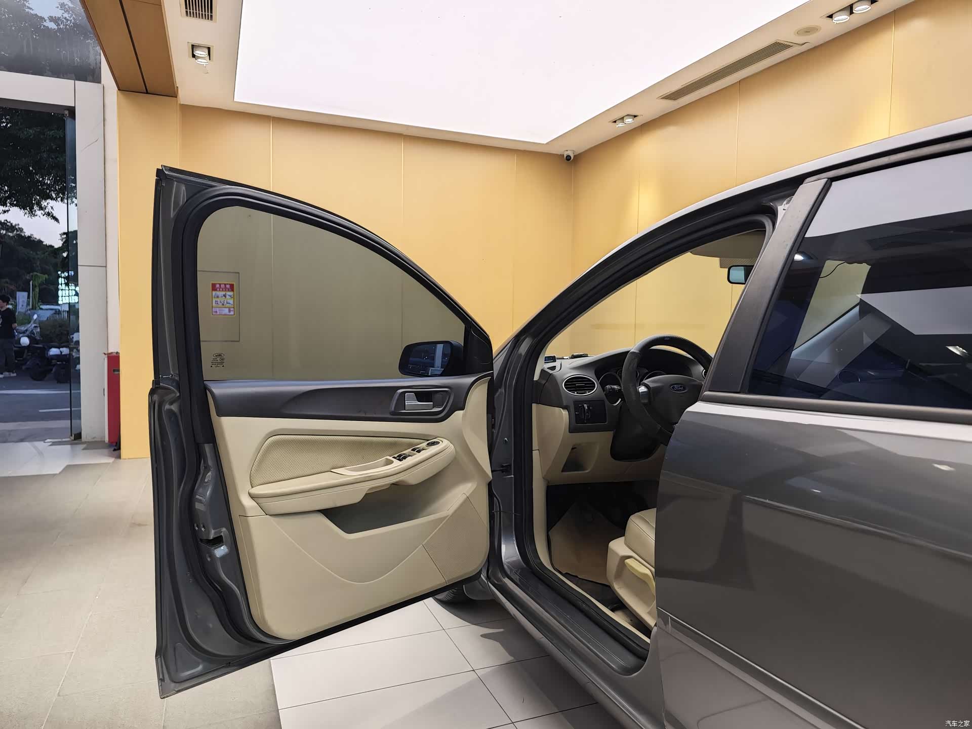 Ford Focus, 2014 7