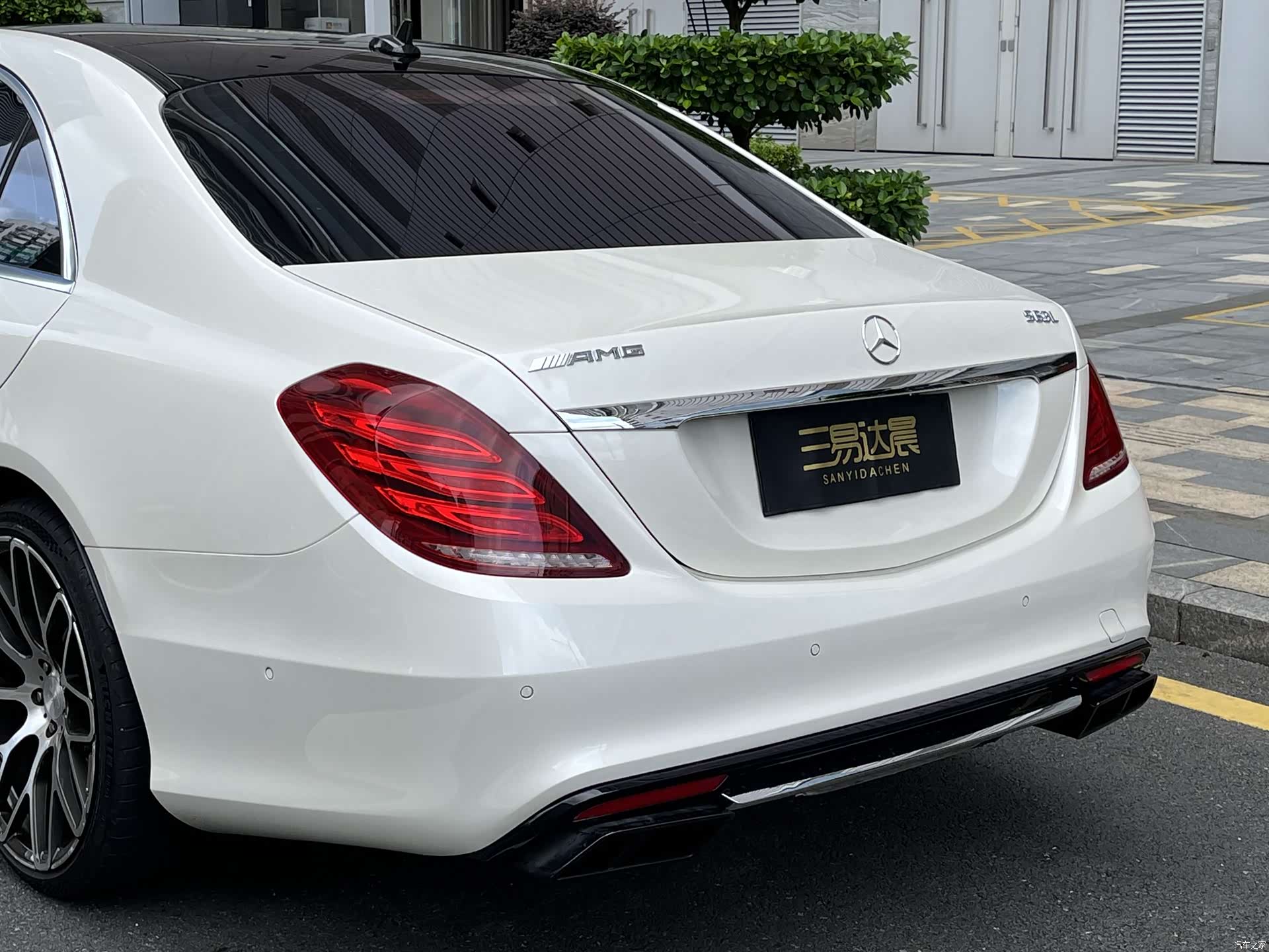 Mercedes-Benz S-Class, 2016 7