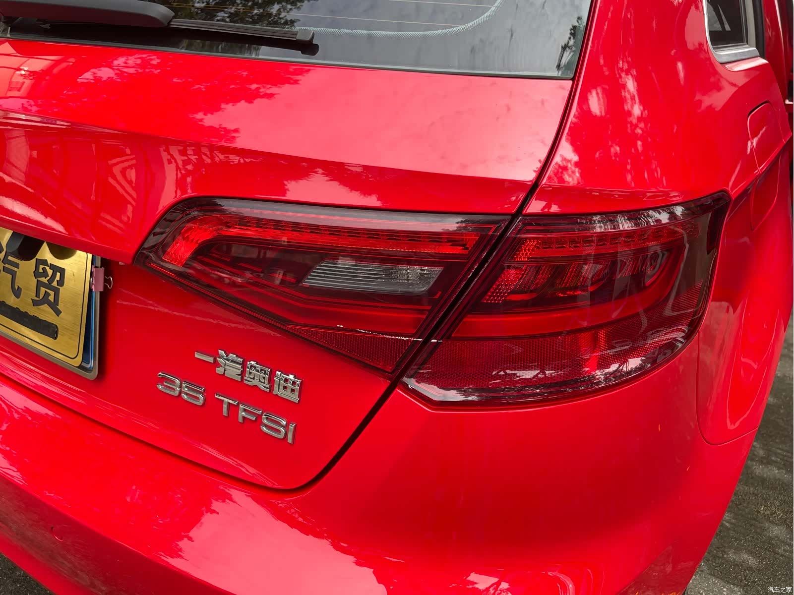 Audi A3, 2017 18