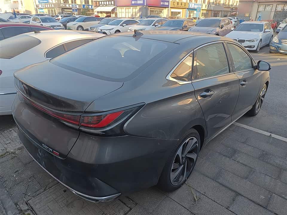 Changan Ruicheng PLUS