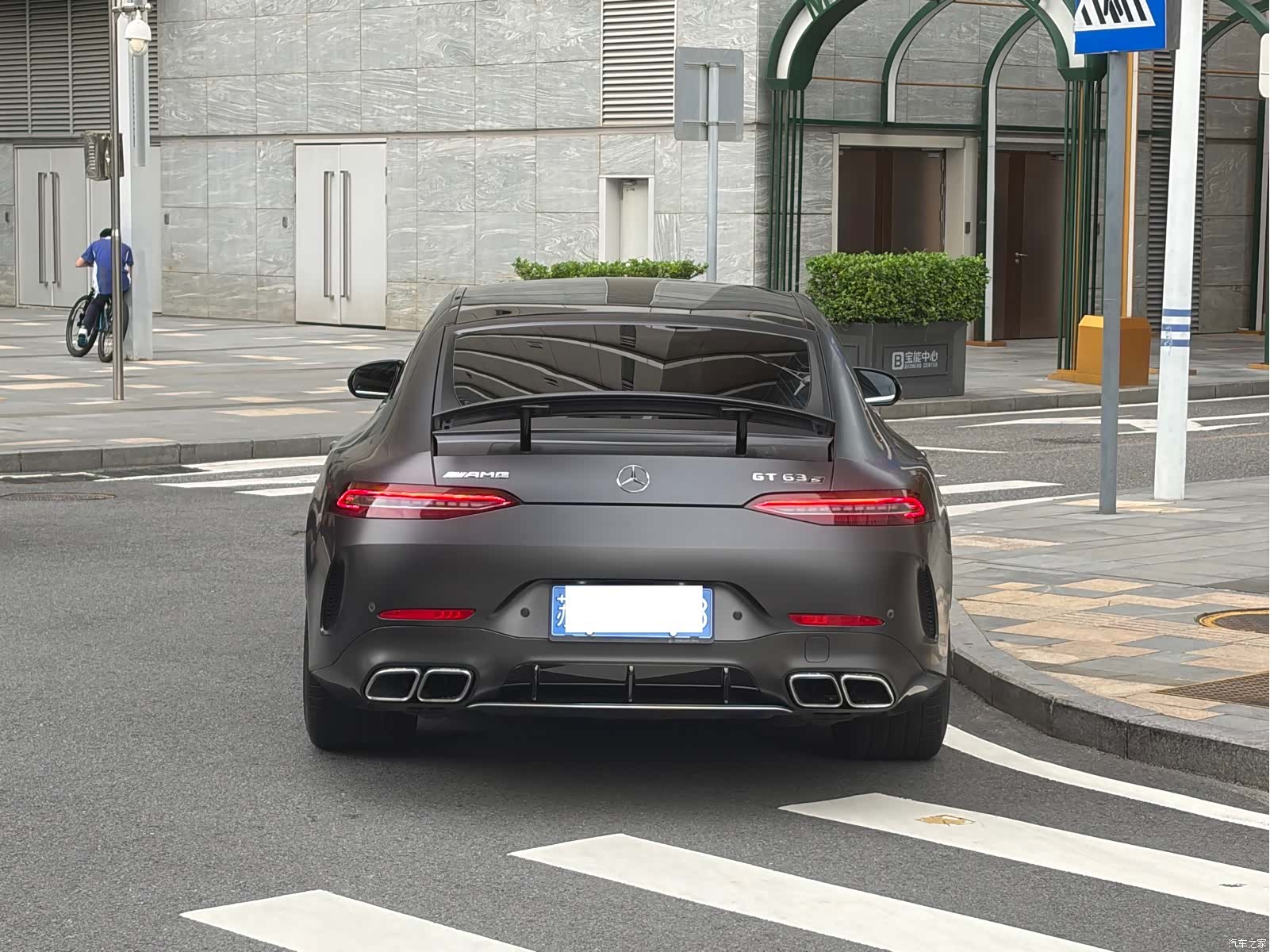 MG AMG, 2020 12