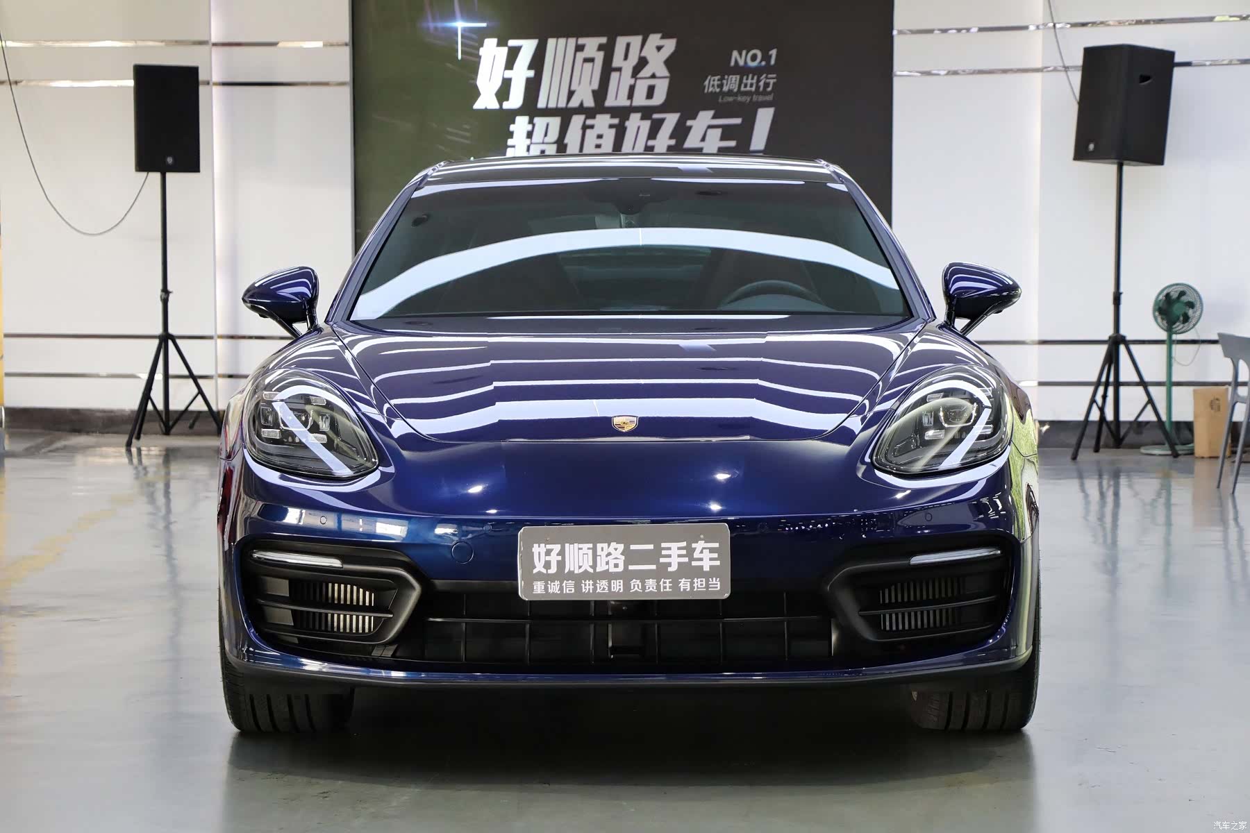 Porsche Panamera, 2021 3
