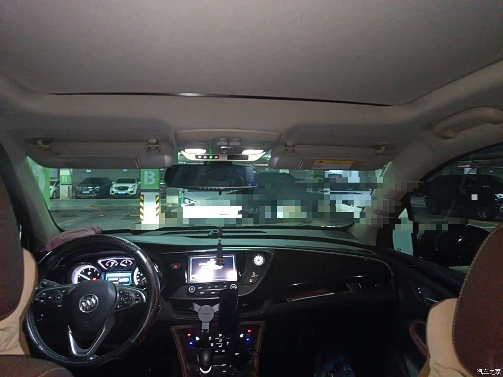 Buick Envision Plus, 2018 9