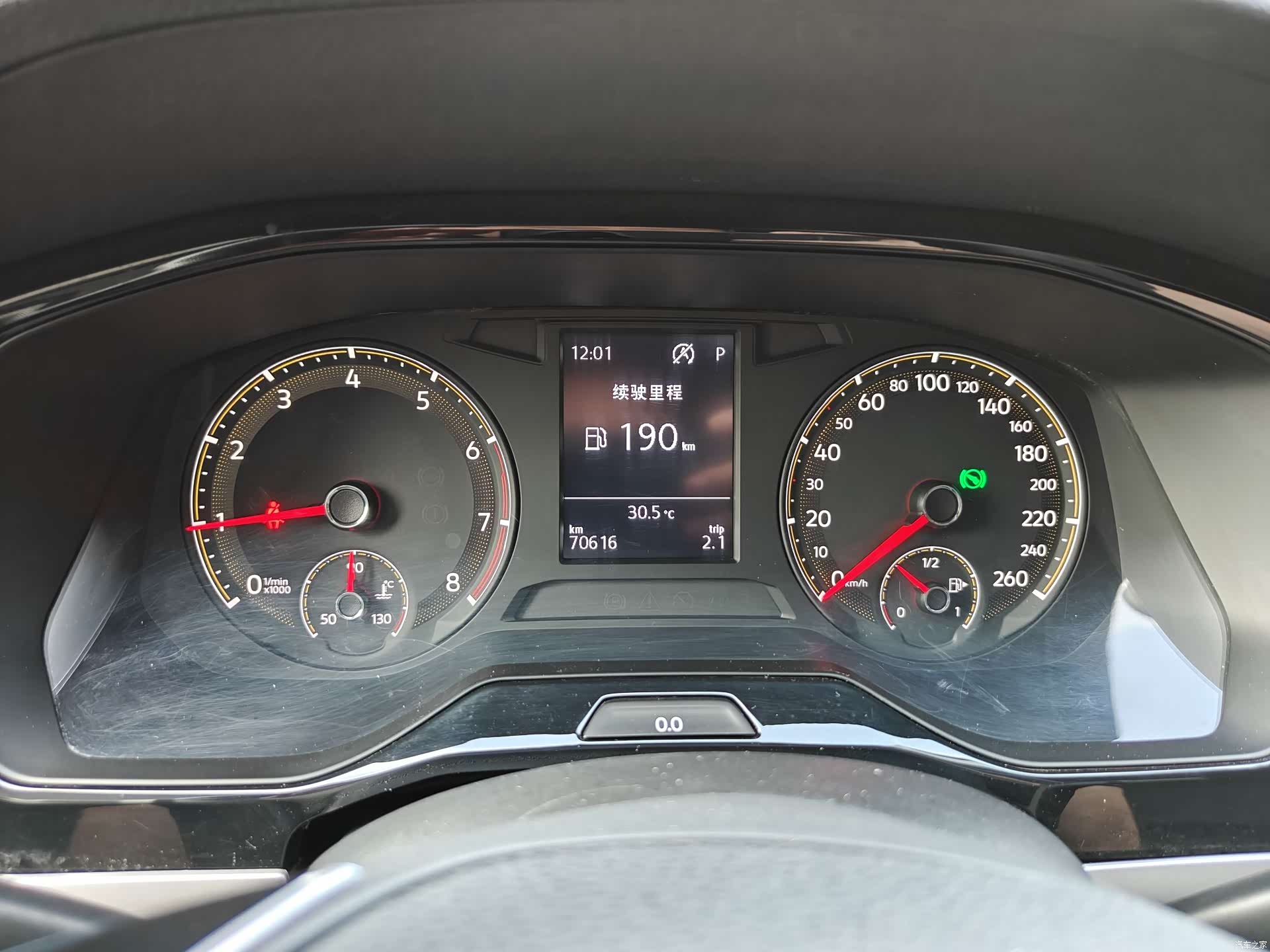 Volkswagen Bora, 2021 10