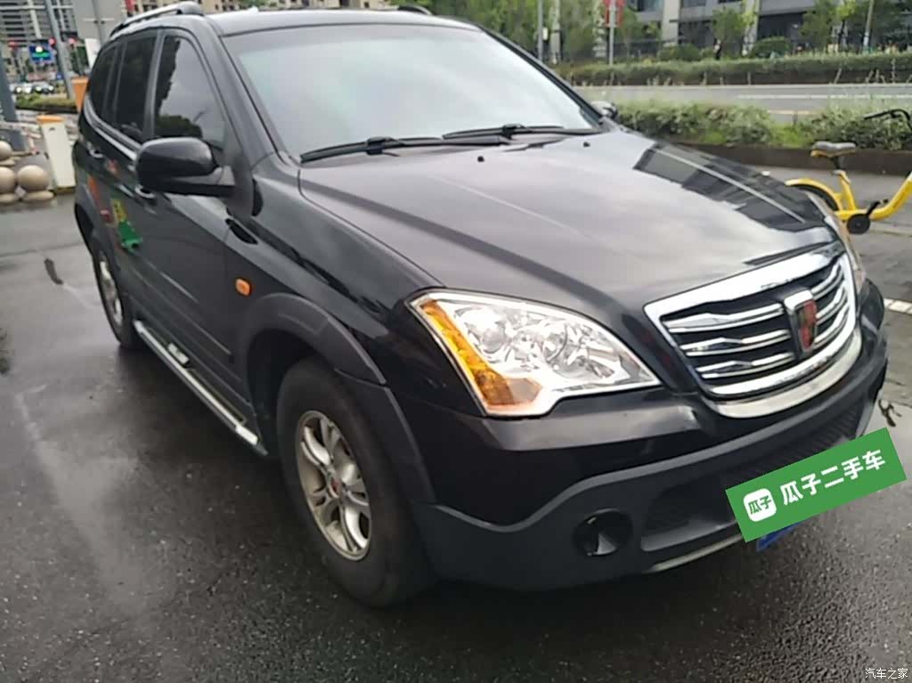 Roewe W5, 2016 4