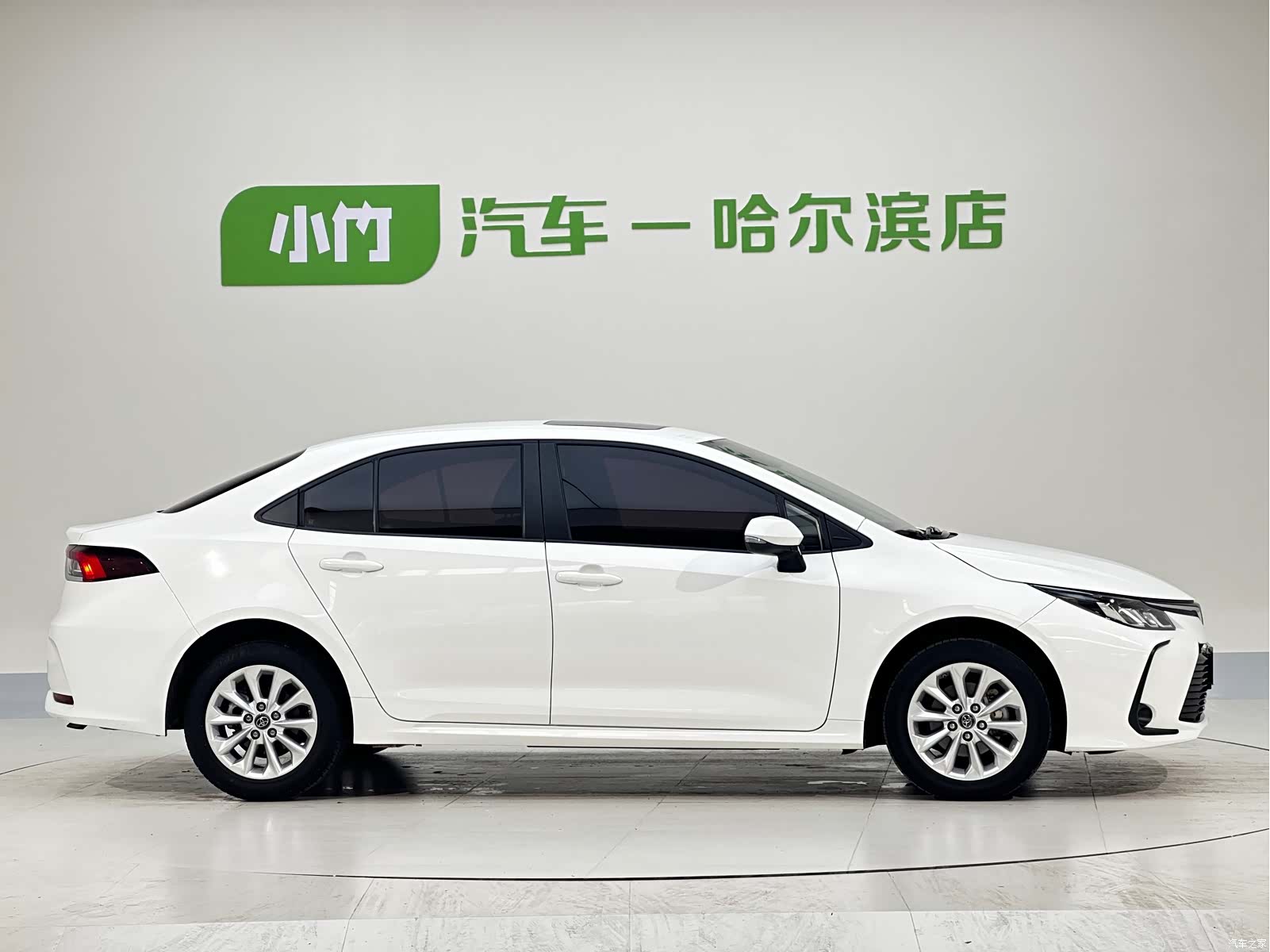 Toyota Corolla, 2023 7
