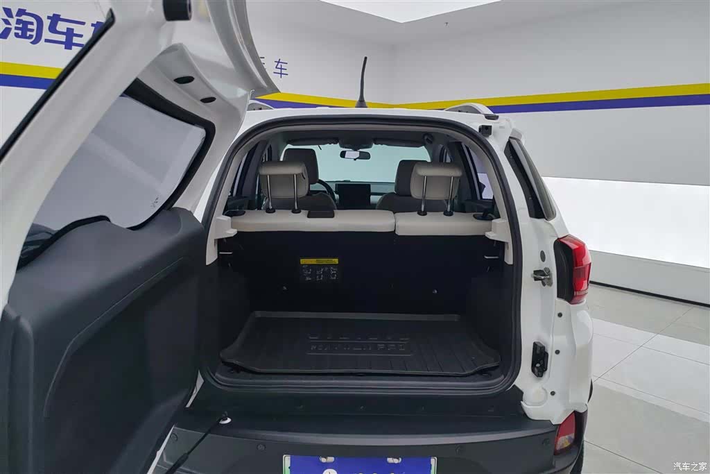 BYD Yuan, 2022 4