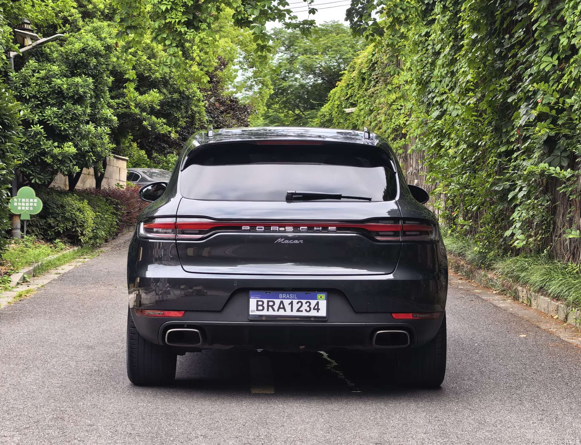 Porsche Macan, 2020 12