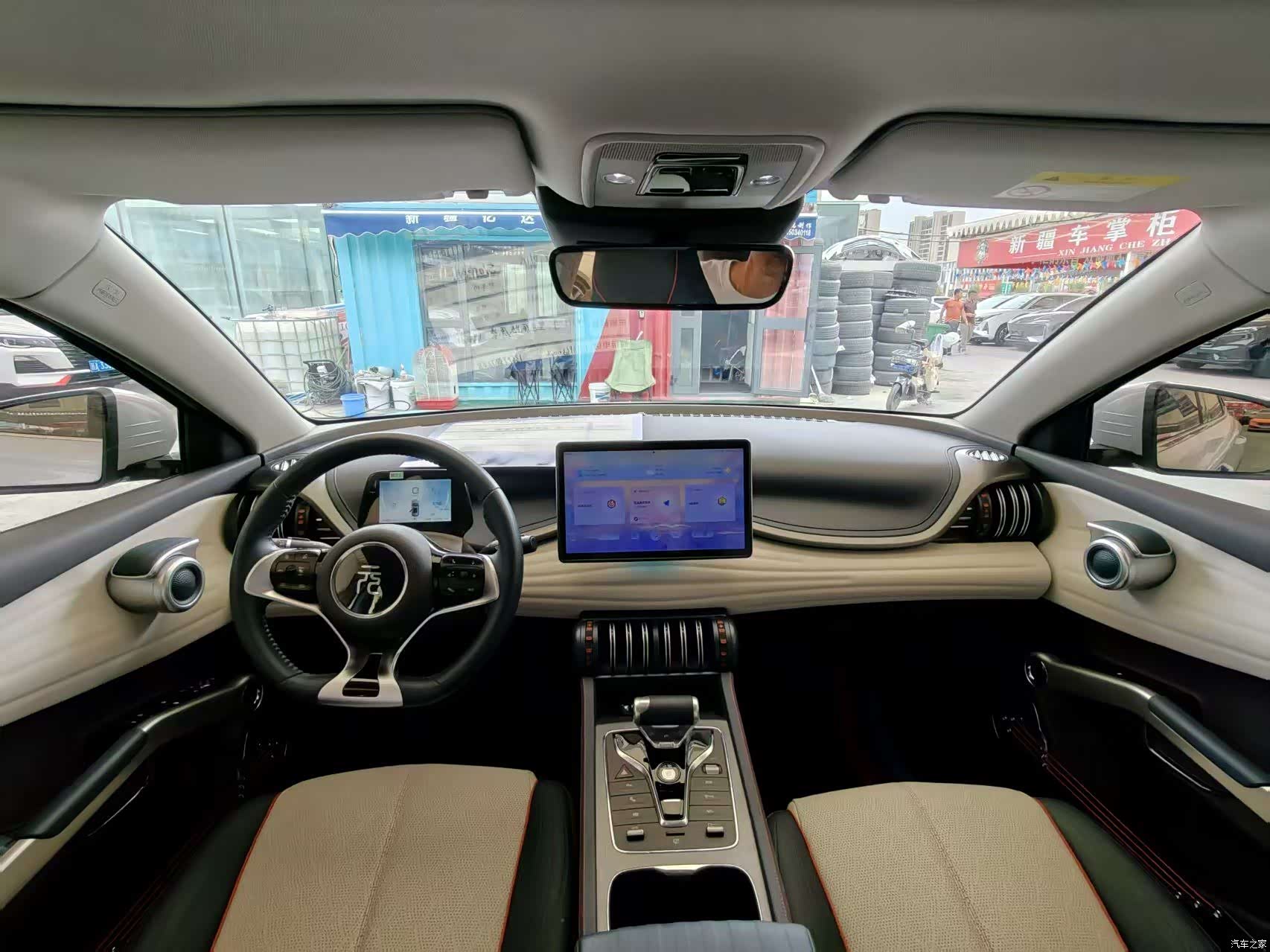 BYD Yuan, 2024 6