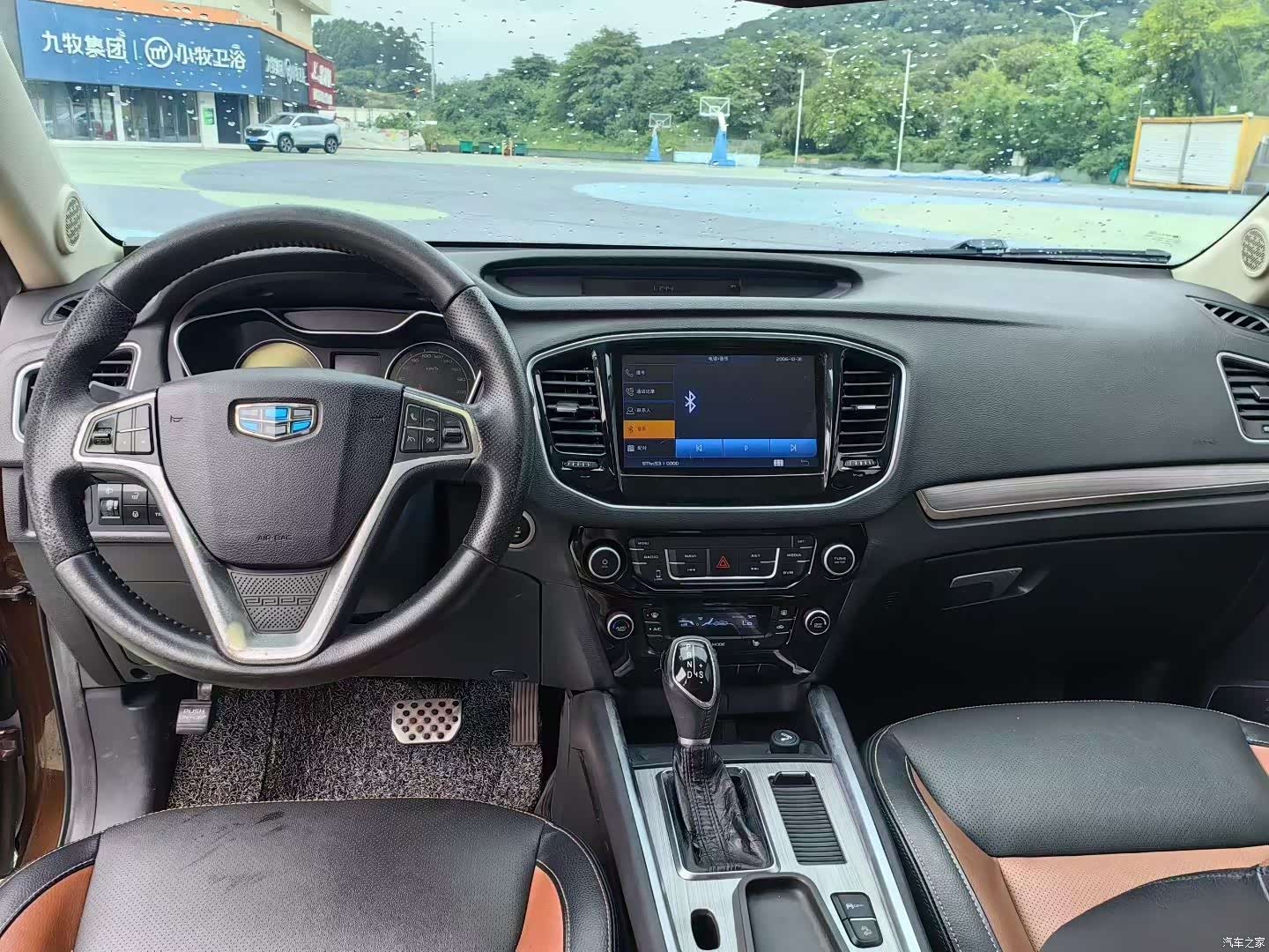 Geely X6, 2017 9