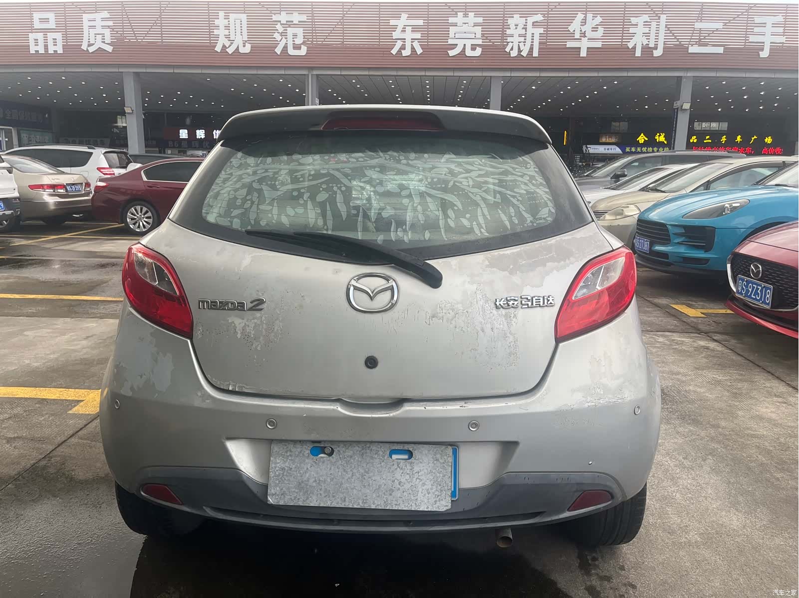 Mazda 2, 2010 8