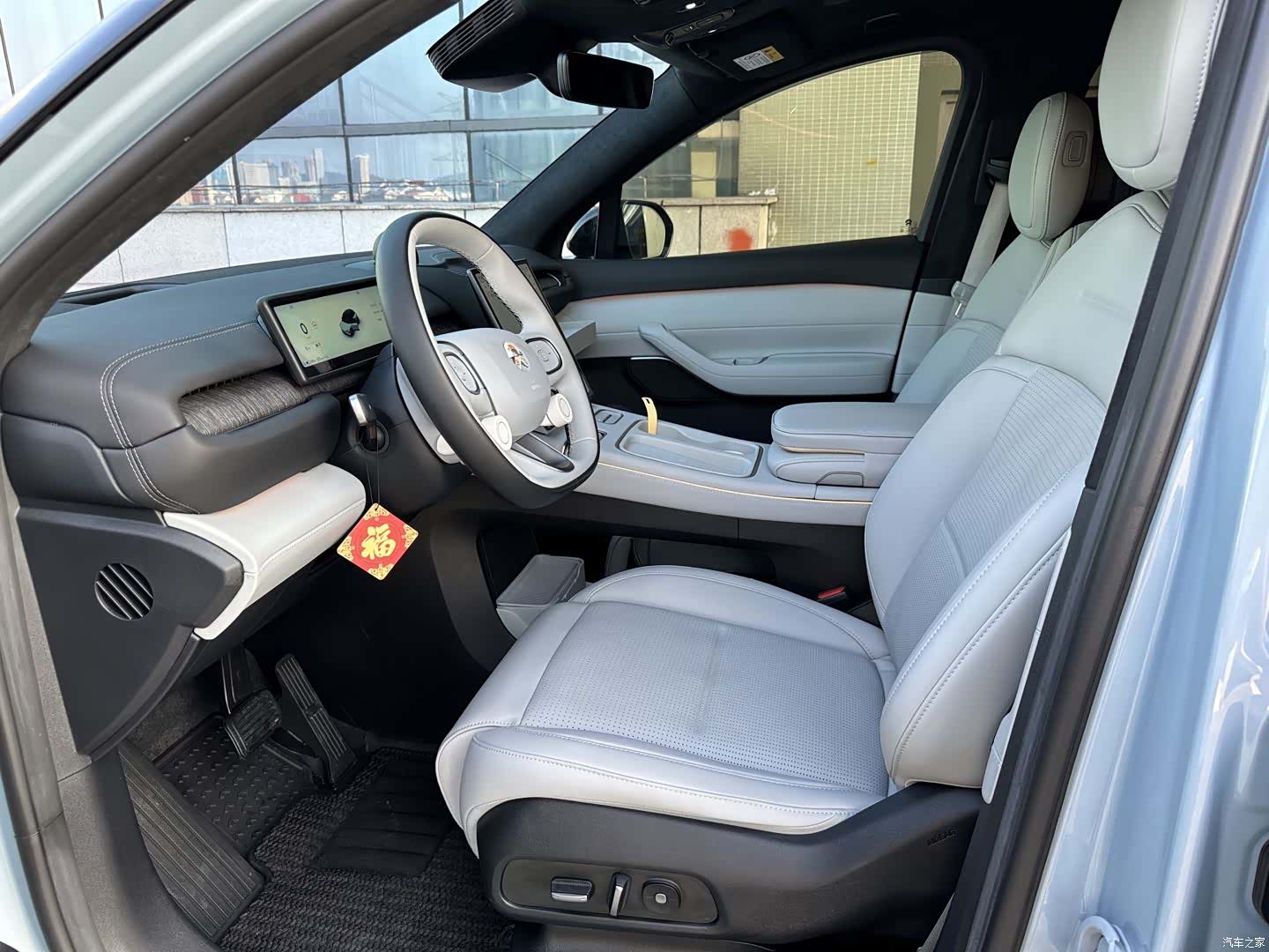 NIO ES6, 2024 4