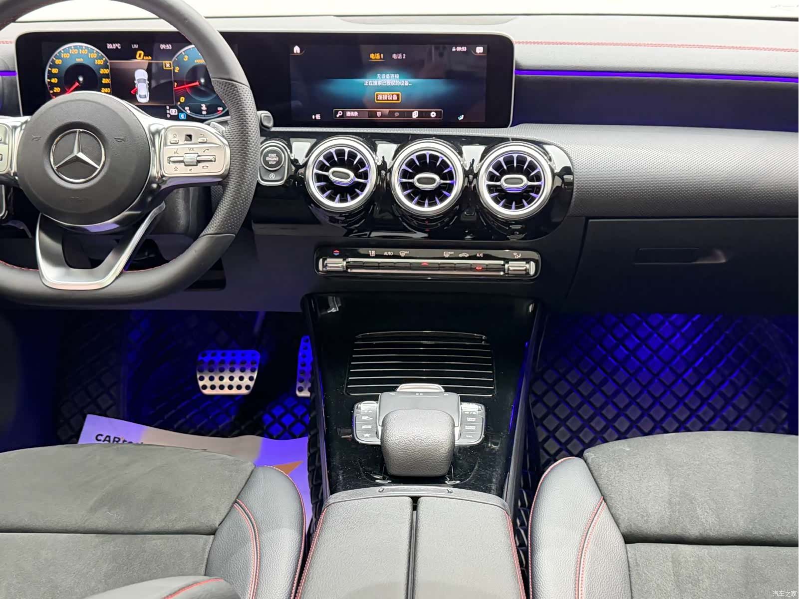 Mercedes-Benz CLA, 2020 22