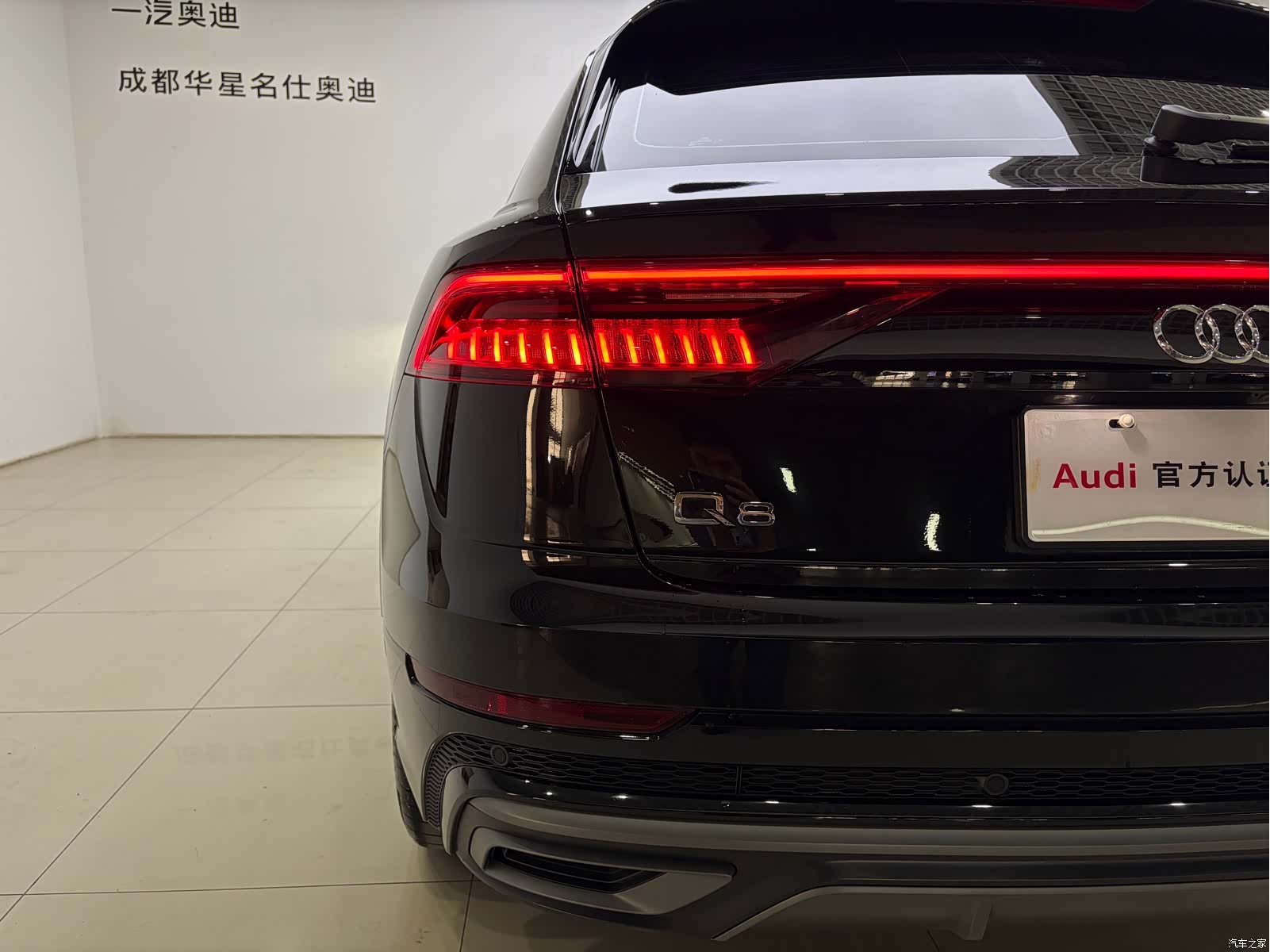 Audi Q8, 2024 8