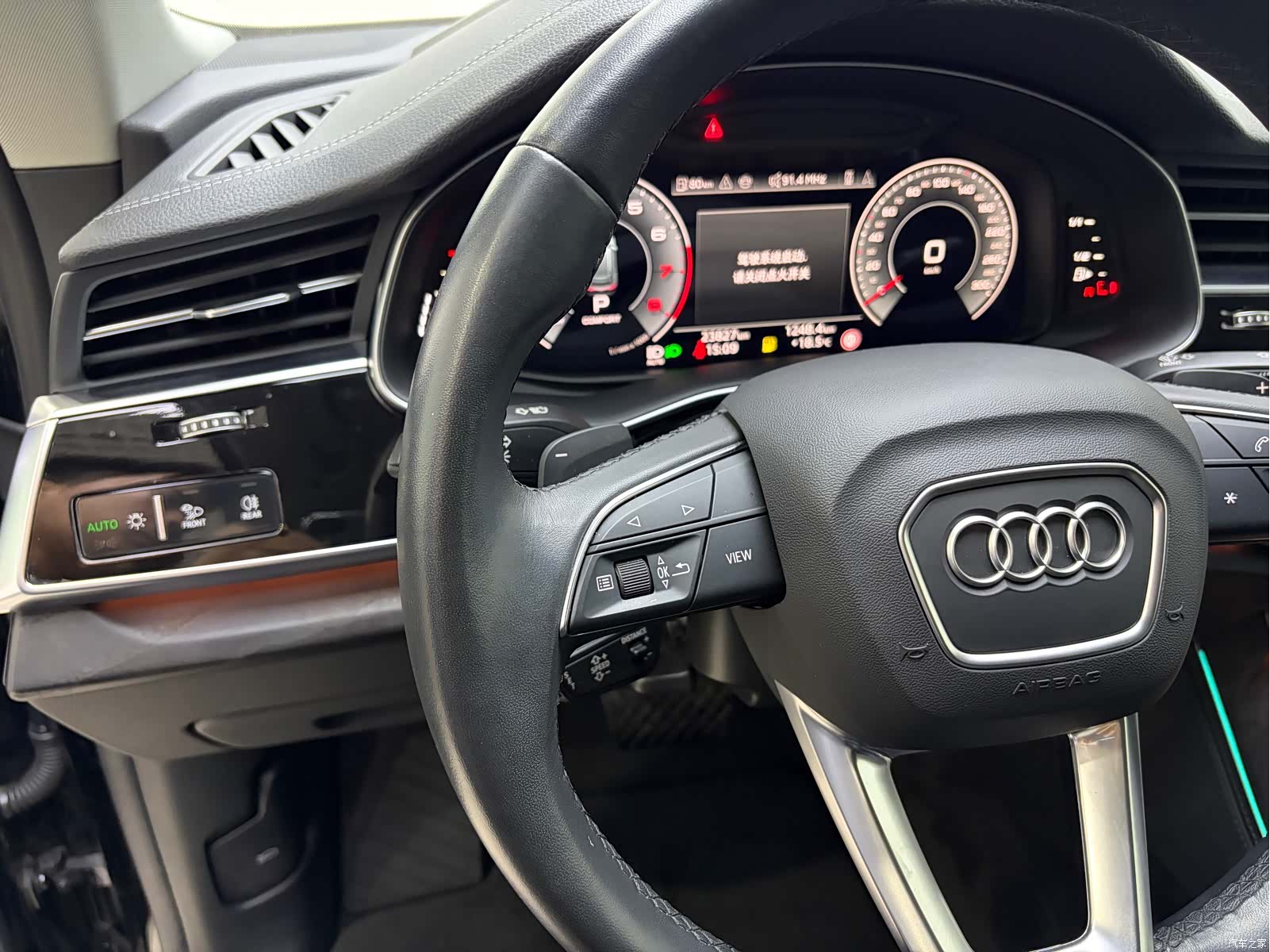 Audi Q8, 2024 13