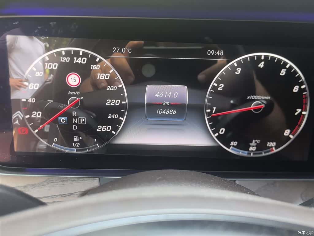 Mercedes-Benz E-Class, 2016 13