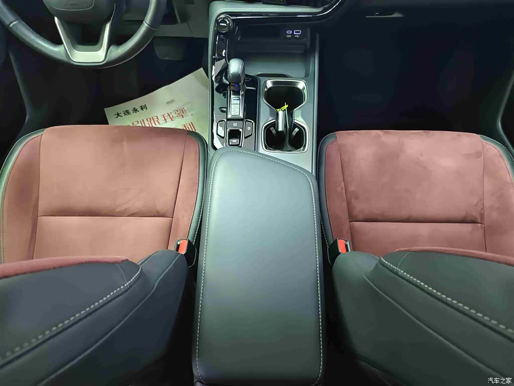 Lexus NX, 2023 12