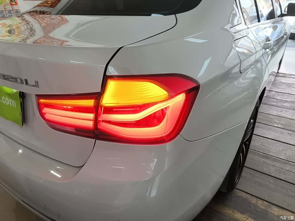 BMW 3 Series, 2016 24