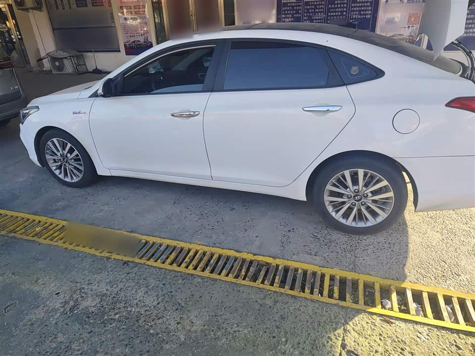 Hyundai Name picture