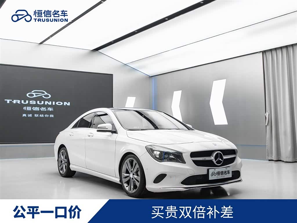 Mercedes-Benz CLA