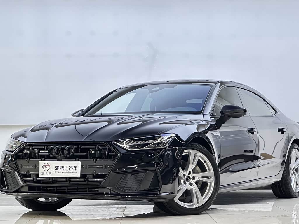 Audi A7L