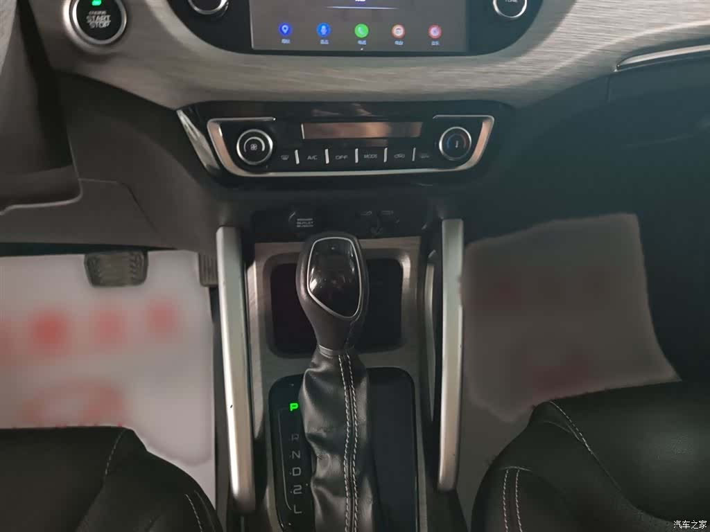 Geely X3, 2018 13