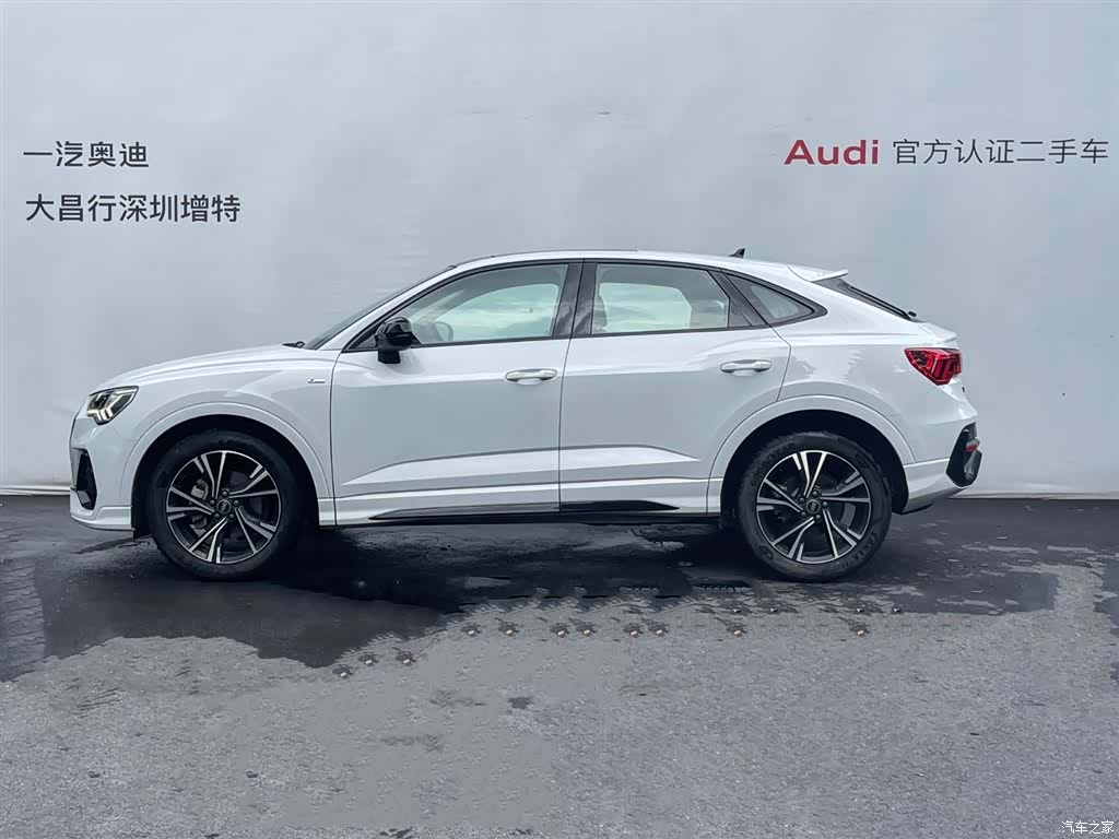 Audi Q3, 2023 6