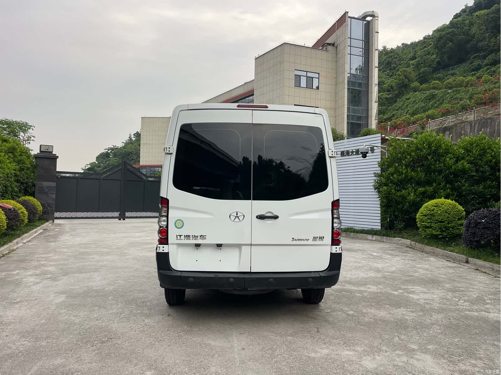 JAC 5 Series, 2023 29