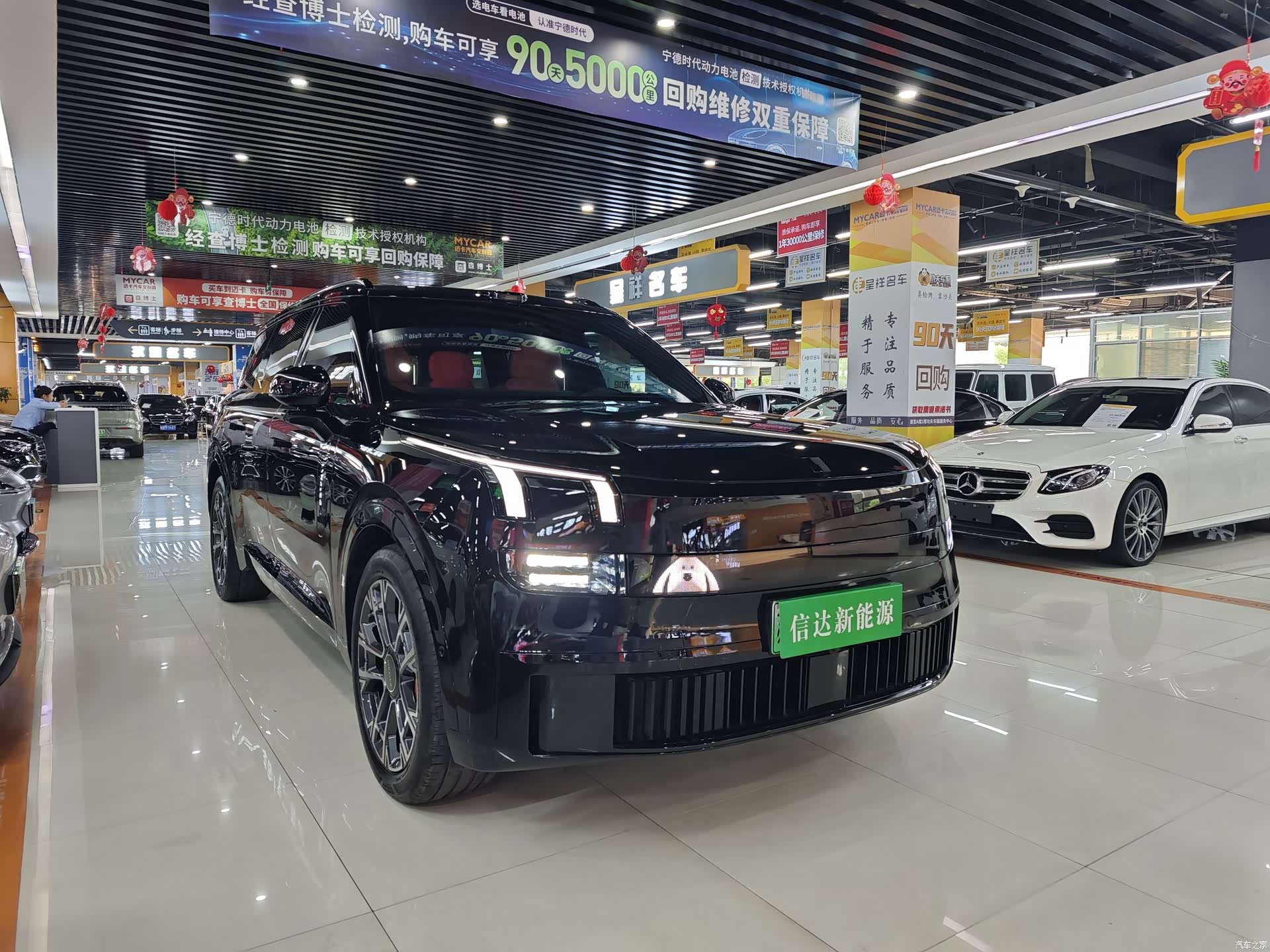 Lynk & Co 02, 2025 3
