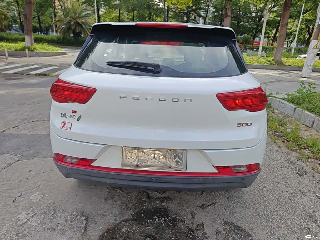 DongFeng 500, 2021 6