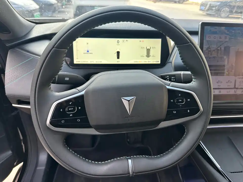 DEEPAL Dark blue SL03