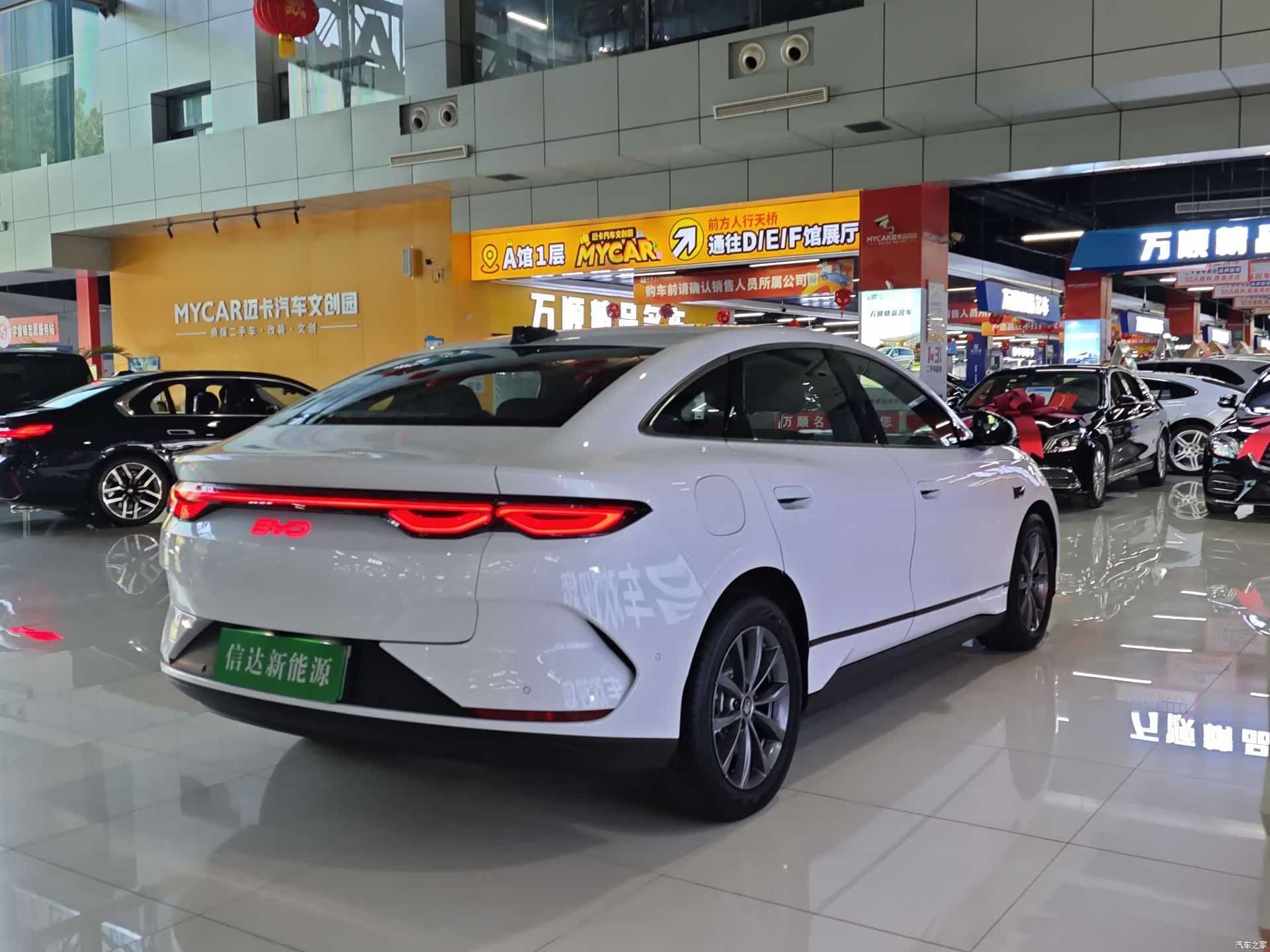 BYD Qin, 2025 16
