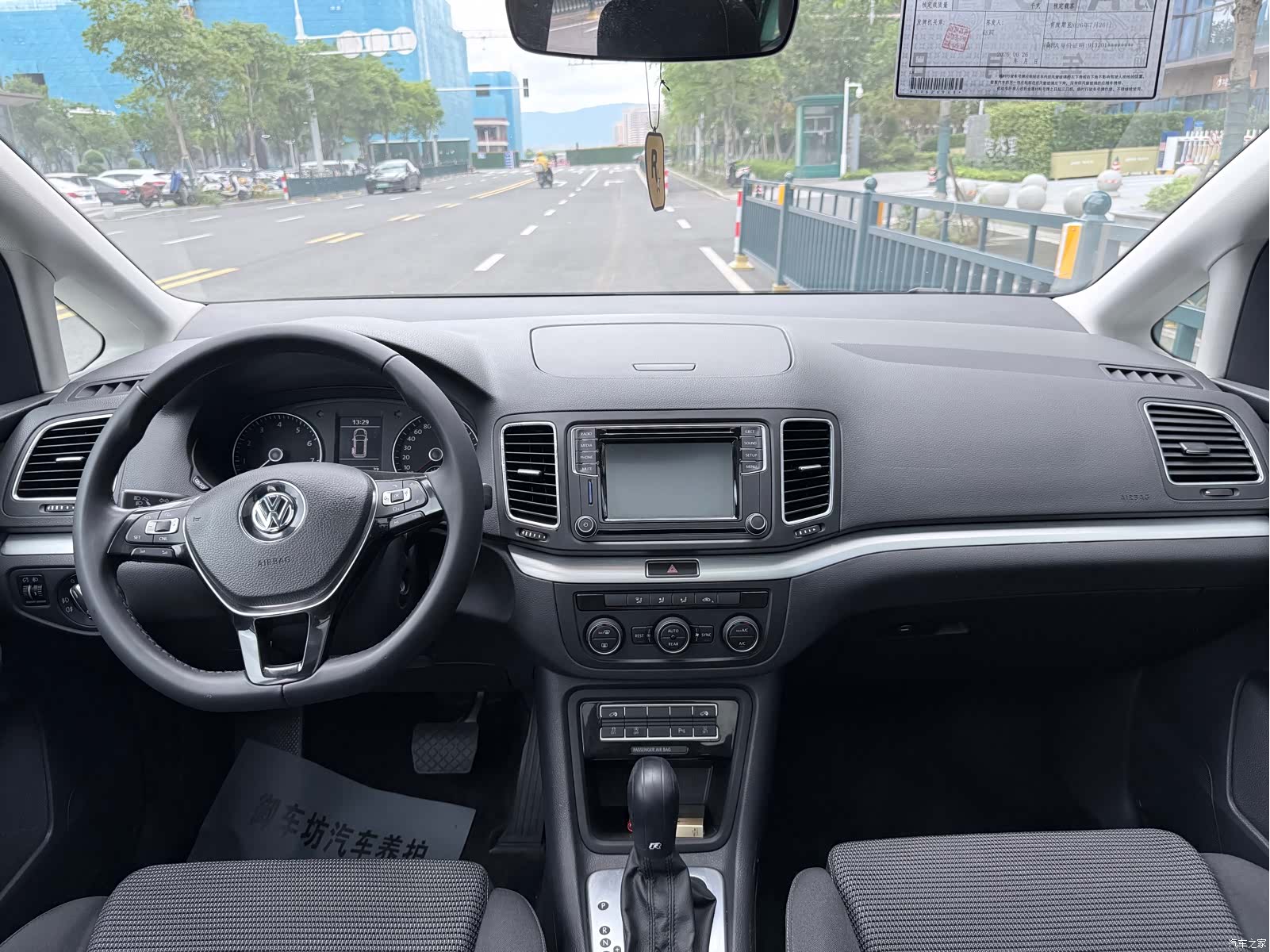 Volkswagen Xia, 2016 8