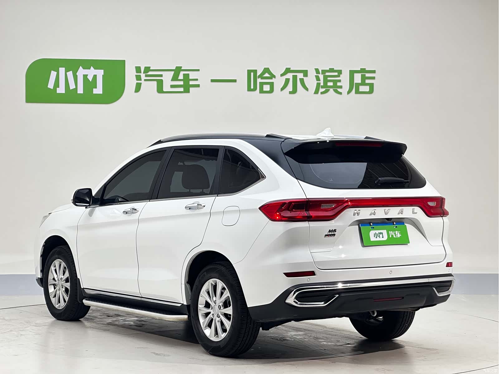 Haval M6, 2022 6