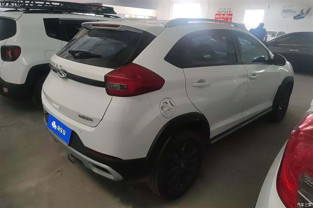 Chery 3x, 2023 3